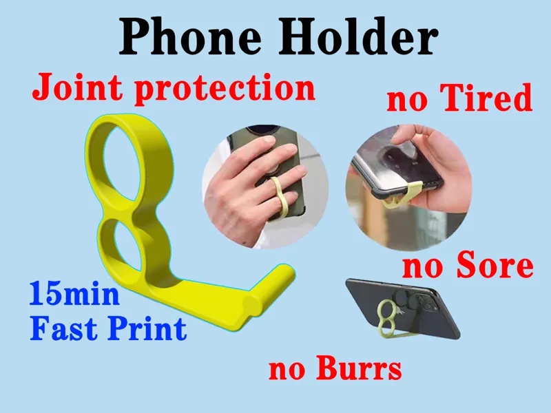 phone holder protect joint（护指手机支架）