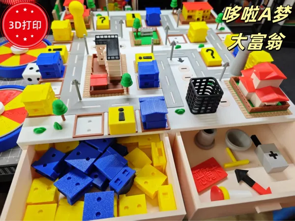 https://makerworld.bblmw.com/makerworld/model/US8a6c8effbdafc3/design/2025-04-20_30131613ffdf7.jpg