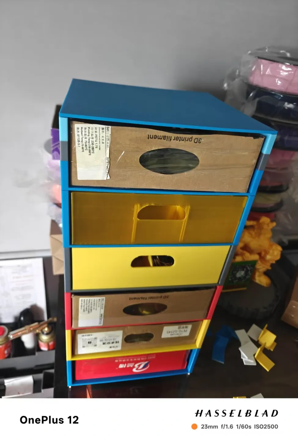 Miniatura 5 do modelo 3D 桌面收纳无限抽屉耗材料盘盒 盒子 耗材