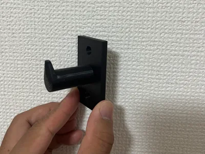 Heavy-Duty Wall Hook for Dustpans & Tools
