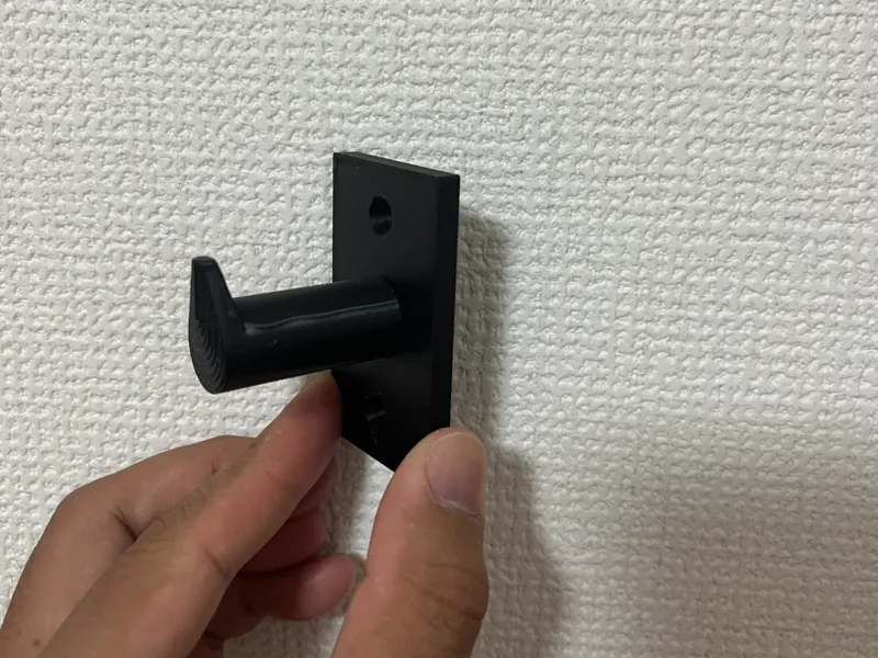 Heavy-Duty Wall Hook for Dustpans & Tools
