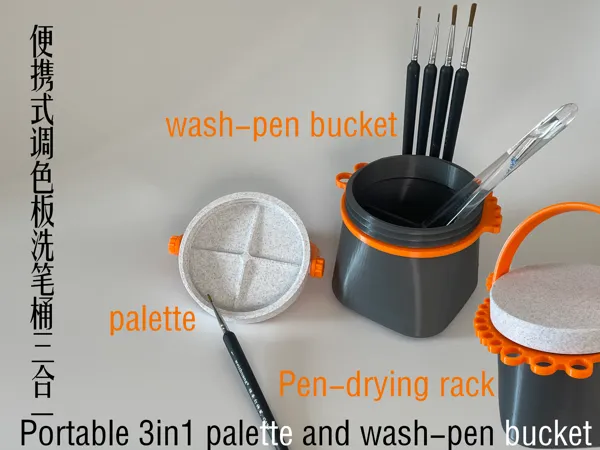 https://makerworld.bblmw.com/makerworld/model/US8a864eb2c6748c/design/2025-07-18_98b613b9871658.png