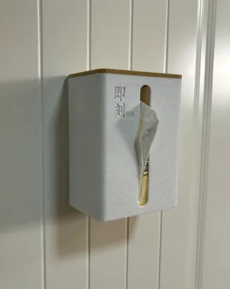壁挂式纸巾盒绒毛毛