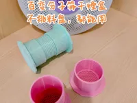 0.2mm 层高, 2 层墙, 15% 填充