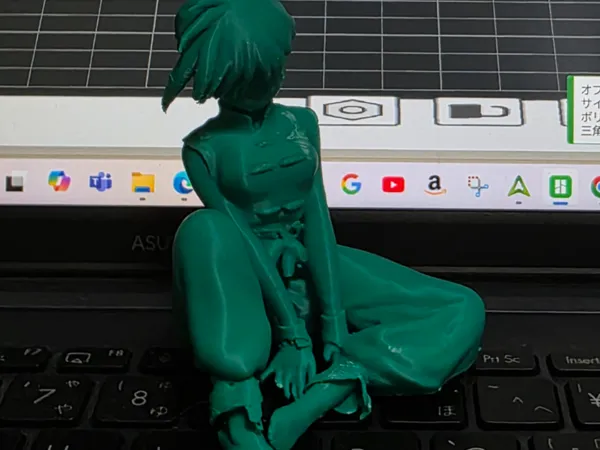https://makerworld.bblmw.com/makerworld/model/US8a8efacd29f1f4/design/2025-07-03_907ab1f79f56e8.jpg