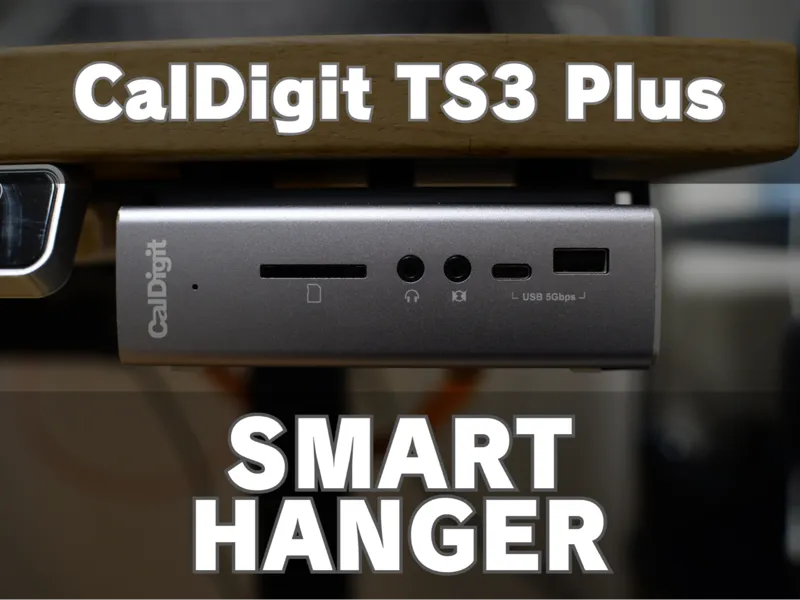 CalDigit TS3 Plus Smart hanger