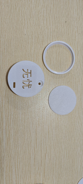 Miniatura 2 do modelo 3D 充电款无线代替拓竹001灯组