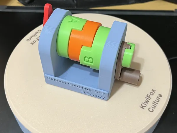 https://makerworld.bblmw.com/makerworld/model/US8ab3dcbb2e8776/design/2024-09-29_cb104efe7d204.jpg