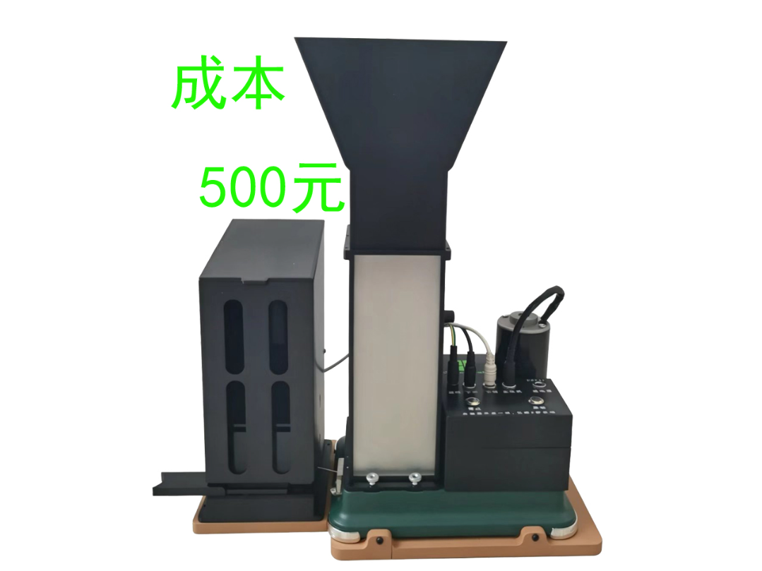 6.5MM全自动卷烟机之第四部下管器部分