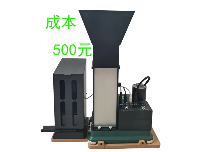 6.5MM全自动卷烟机之第四部下管器部分