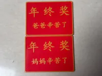 0.08mm 层高, 3 层墙, 15% 填充