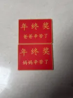0.08mm 层高, 3 层墙, 15% 填充