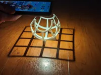 Sphère à projection de grille — photo 2