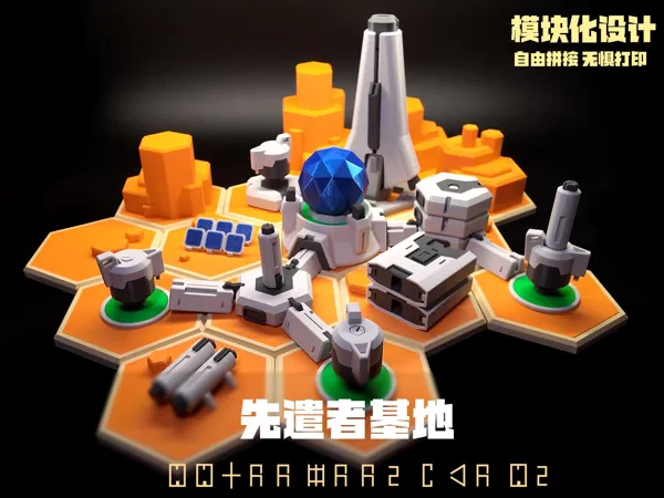 https://makerworld.bblmw.com/makerworld/model/US8ac7ad5cc7edba/design/b0eaec0d3c18232a.jpg
