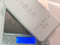 0.2mm 层高, 2 层墙, 13.6% 填充