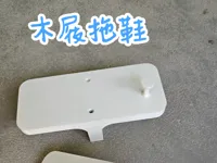 0.2mm 层高, 2 层墙, 15% 填充