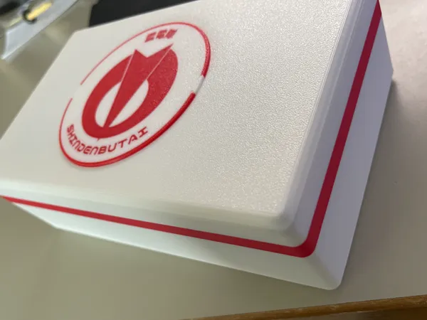 https://makerworld.bblmw.com/makerworld/model/US8acffeb921585f/design/2025-07-12_834b579e9eea6.jpeg