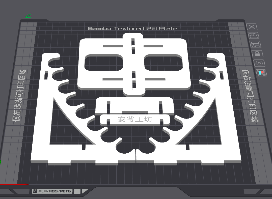Miniatura 2 do modelo 3D 笔架，最多可放8支最粗约2.1cm的笔