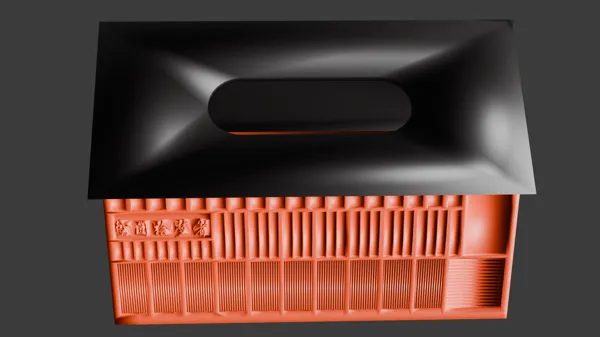https://makerworld.bblmw.com/makerworld/model/US8ad536a36c4646/design/2024-04-26_bae12bf5a5e8a.png