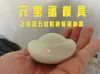 35-40 mm (40-50 g)