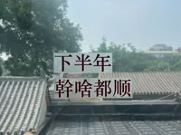 0.2mm 层高, 2 层墙, 15% 填充