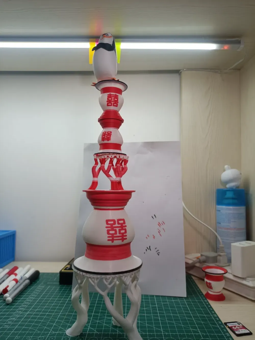 Double Happiness Spittoon - Free 3D Print Model - MakerWorld