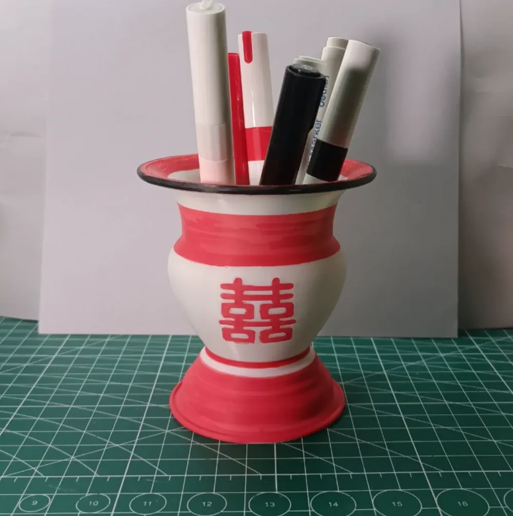 Double Happiness Spittoon - Free 3D Print Model - MakerWorld