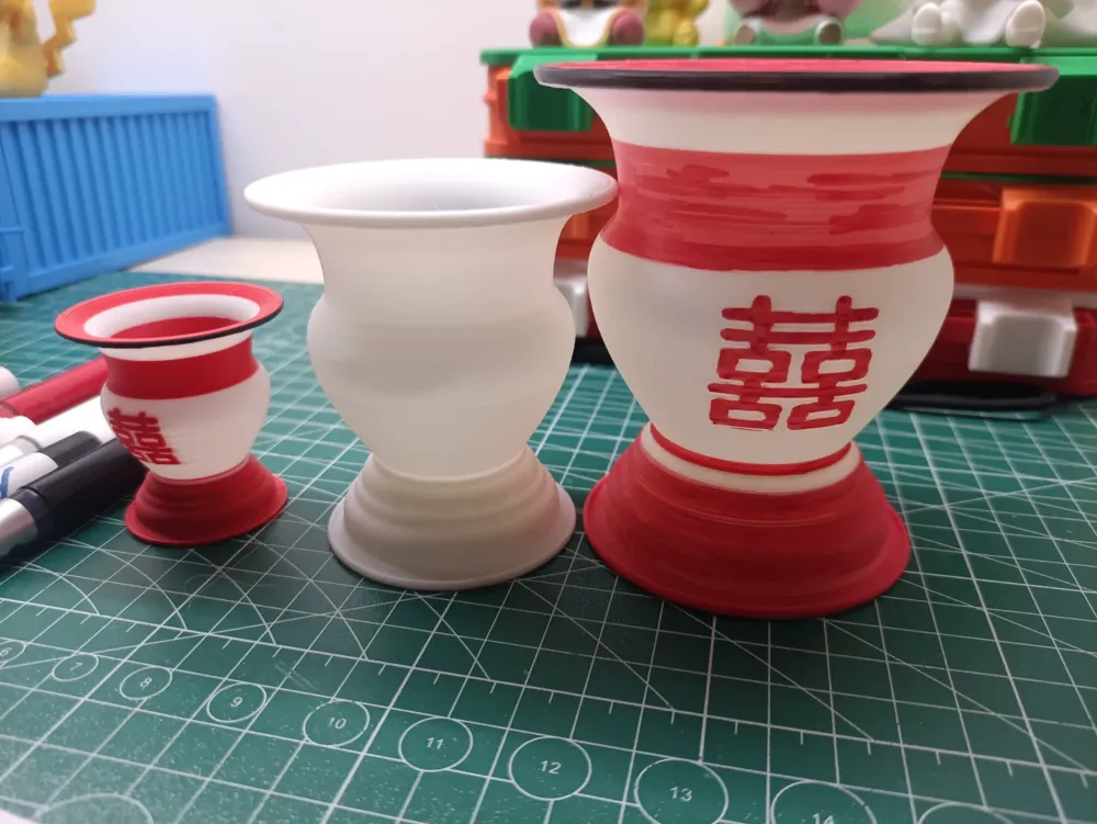 Double Happiness Spittoon - Free 3D Print Model - MakerWorld