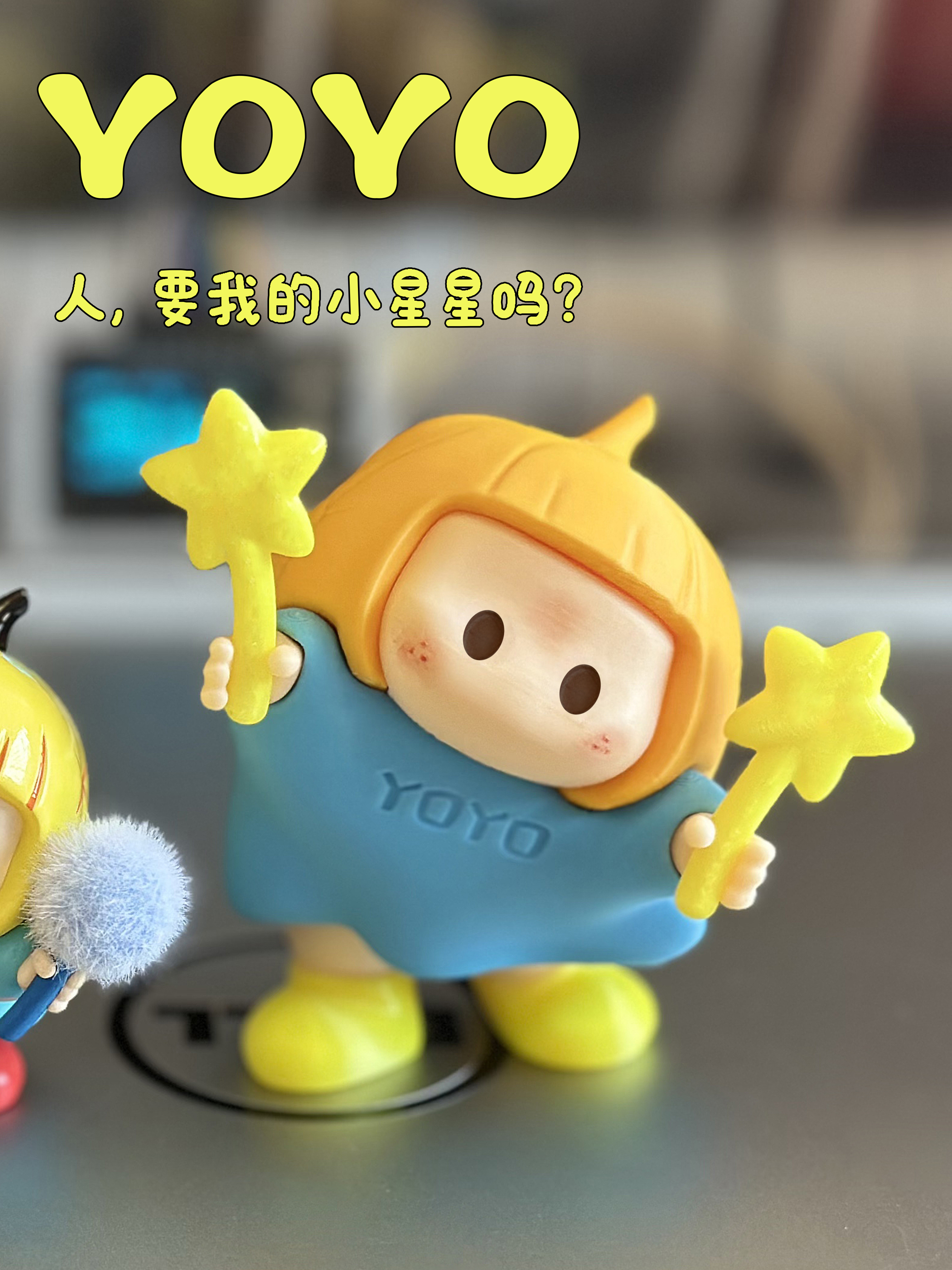 Jianjiang~ YOYO Adorable Head-Tilting Youyou-chan - Fully