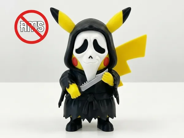 https://makerworld.bblmw.com/makerworld/model/US8af35514489893/design/c29f662ffd317e23.jpg