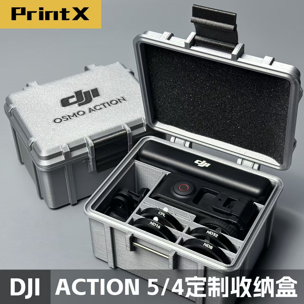 Miniatura 2 do modelo 3D 适配DJI大疆Action5/4/3运动相机收纳包收纳盒防水保护壳配件滤镜