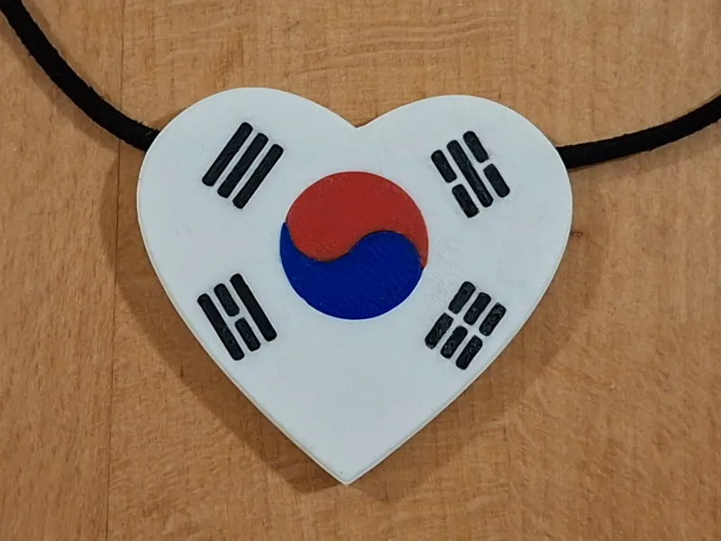 Loving South Korea