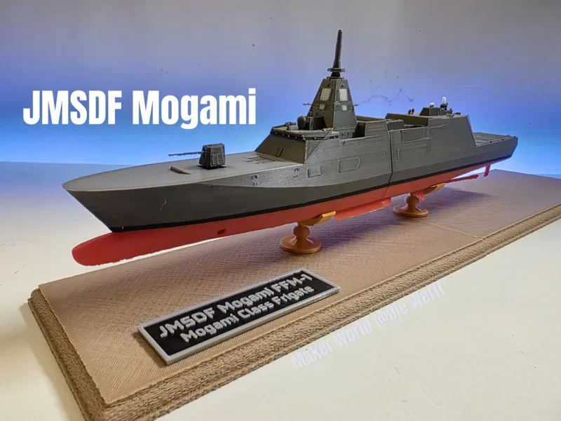 JMSDF Mogami Class Frigate 1:350