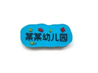 0.08mm 层高, 2 层墙, 15% 填充