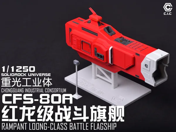 https://makerworld.bblmw.com/makerworld/model/US8b069a9fac24df/design/2025-09-17_ac1b563f51e68.jpg