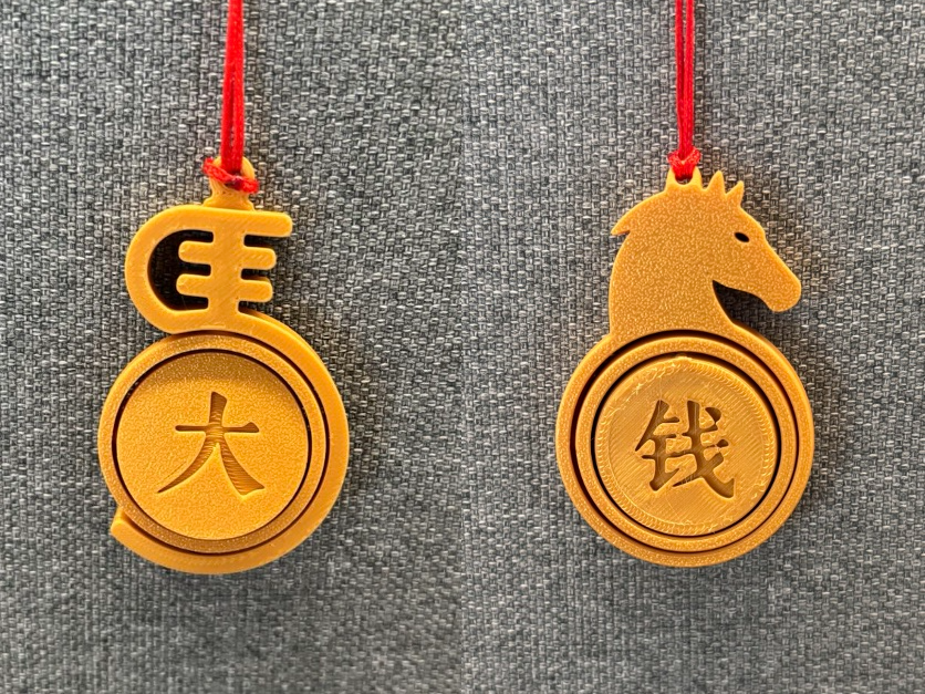 Miniatura 1 do modelo 3D 双款马年赚大钱指尖陀螺（文字款&头像款）