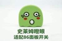 0.16mm 层高, 3 层墙, 8% 填充
