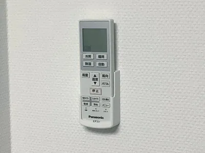 remote control holder for Panasonic
