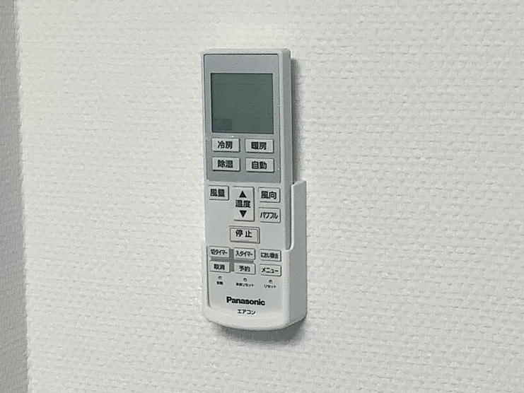 remote control holder for Panasonic