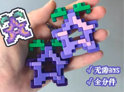 Stardew Valley Stardrop (No AMS)