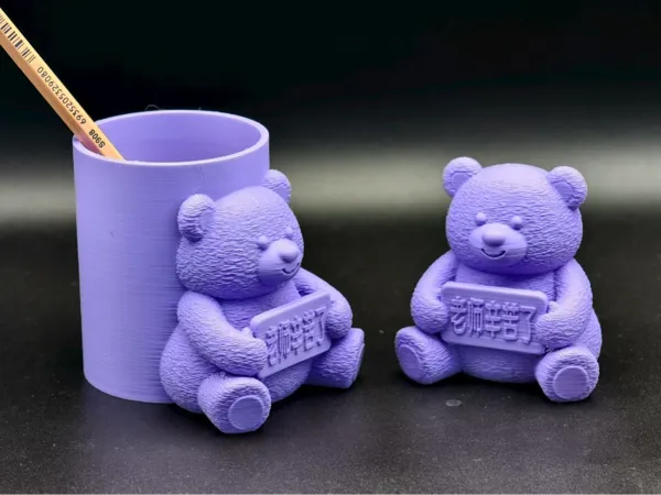https://makerworld.bblmw.com/makerworld/model/US8b35899a44123b/design/2025-09-08_d10b458009b5d8.jpg