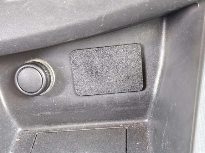 Renault Clio 4 Blank Trim Cover