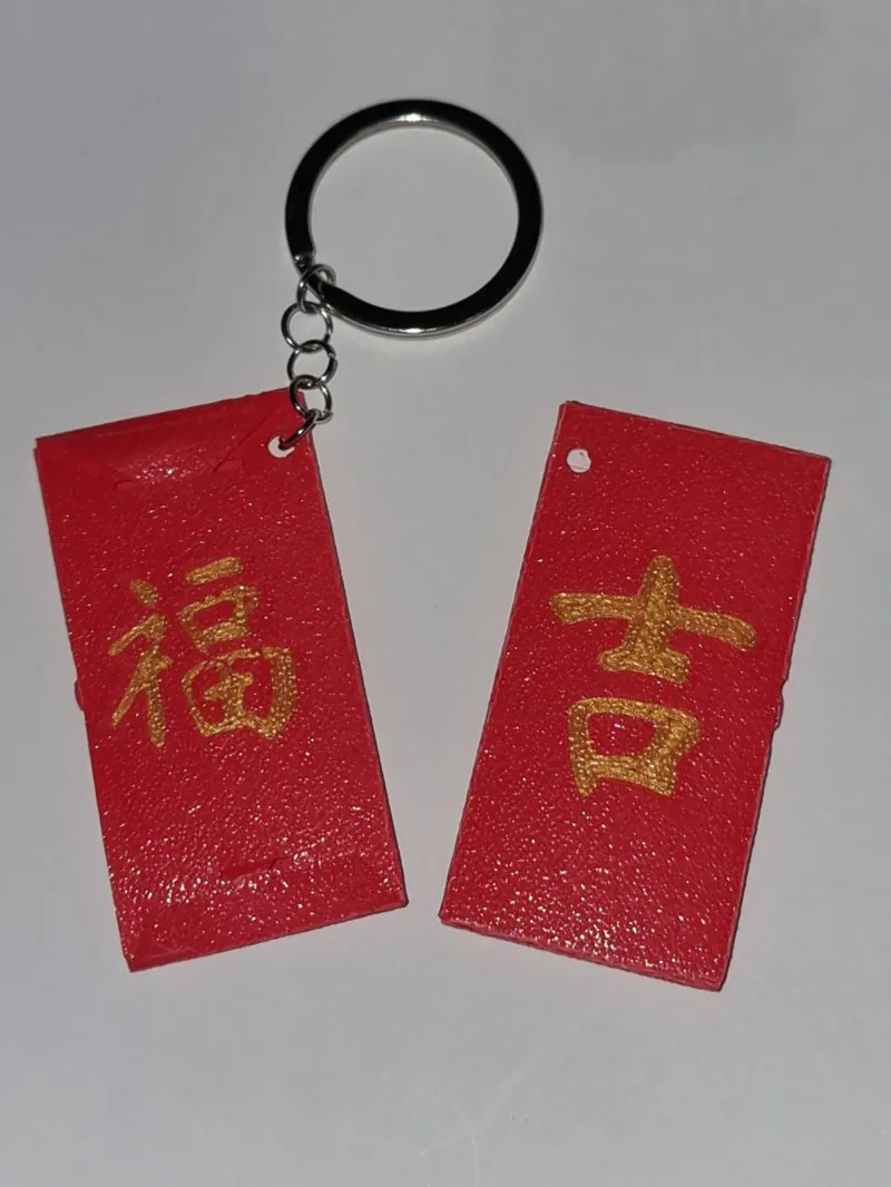 Foldable Mini Red Packet 小红包 Keychain with Blessing Characters (福, 吉) for Chinese New Year