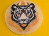 Multicolor Printed Tiger Head Ornament Version