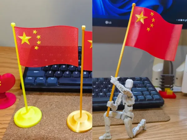 https://makerworld.bblmw.com/makerworld/model/US8b4e19e96c13a/design/4b82b1b7-0328-44df-a26e-132a410a0f22.webp