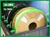 198mm Diameter | Rounded