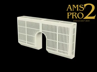AMS 2 PRO Desiccant Box