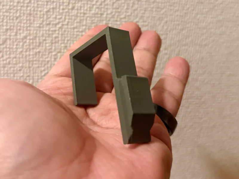 SDH door bracket and socket