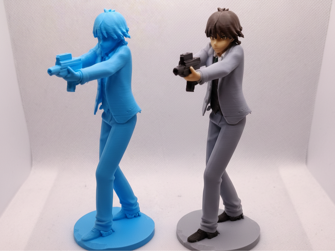 Yuma version 2 Assassination classroom