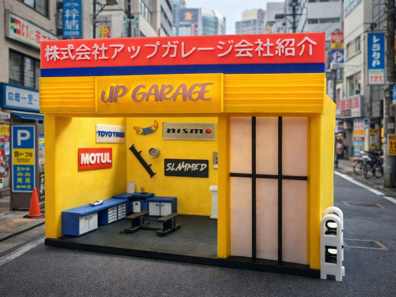 Magasin UP GARAGE